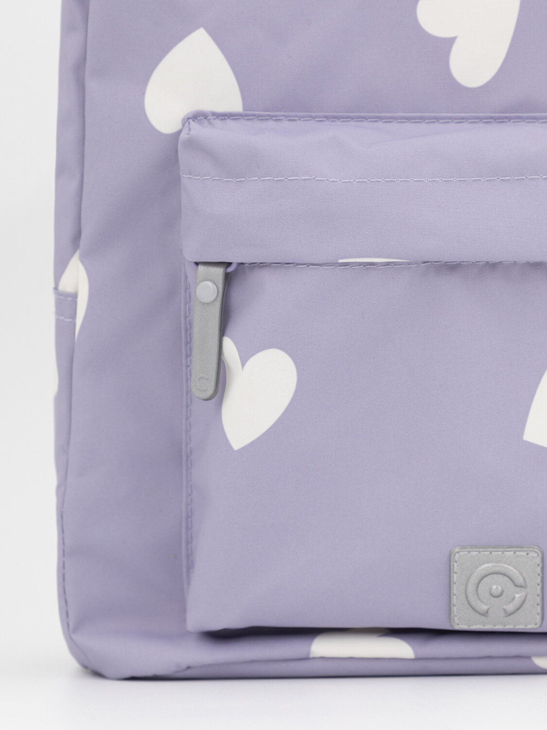 CROCKID Рюкзак 571997 АКС 1001/177 ГР фиолетовый