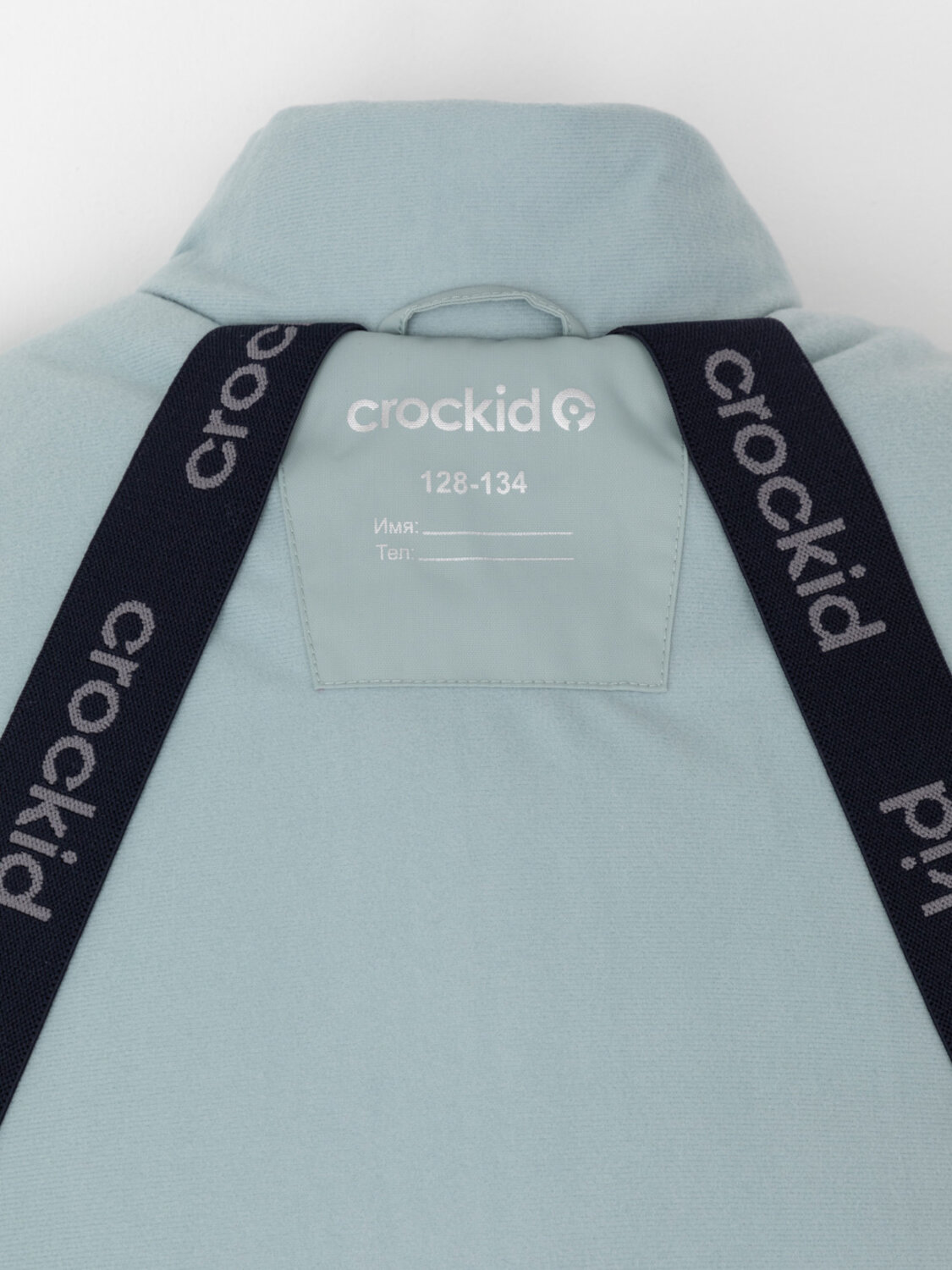 CROCKID Пальто 572002 ВК 38107/11 ГР зеленый