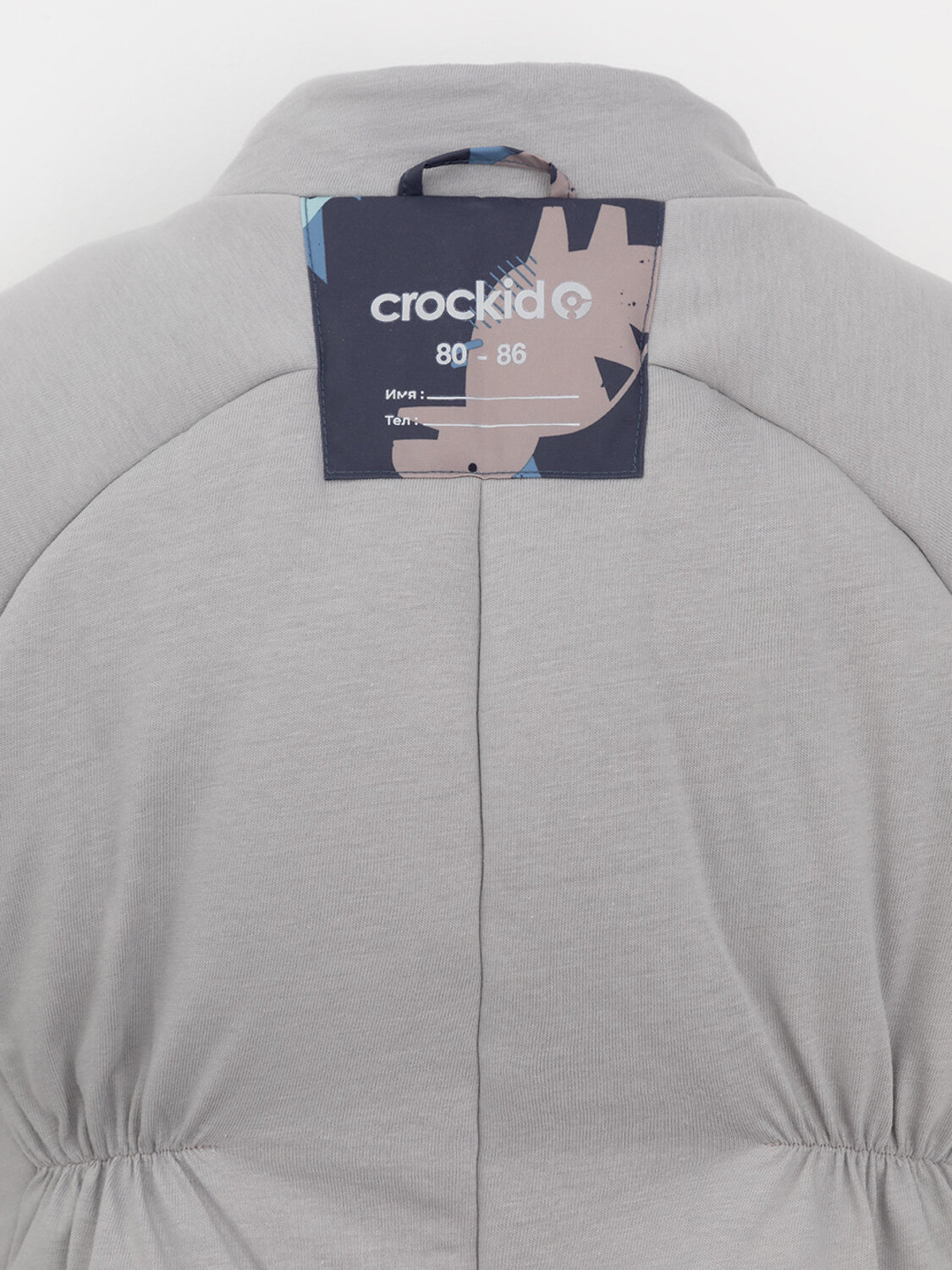 CROCKID Комбинезон 572008 ВК 60032/н/61 Ал синий