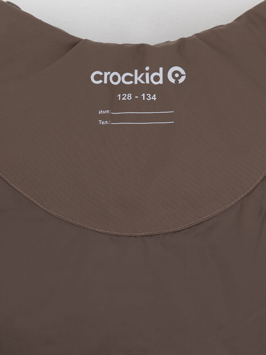 CROCKID Пальто 572039 ВК 34070/7 УЗГ коричневый
