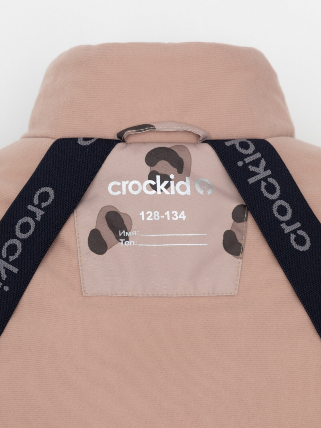 CROCKID Пальто 572078 ВК 38123/н/1 ГР кофейный