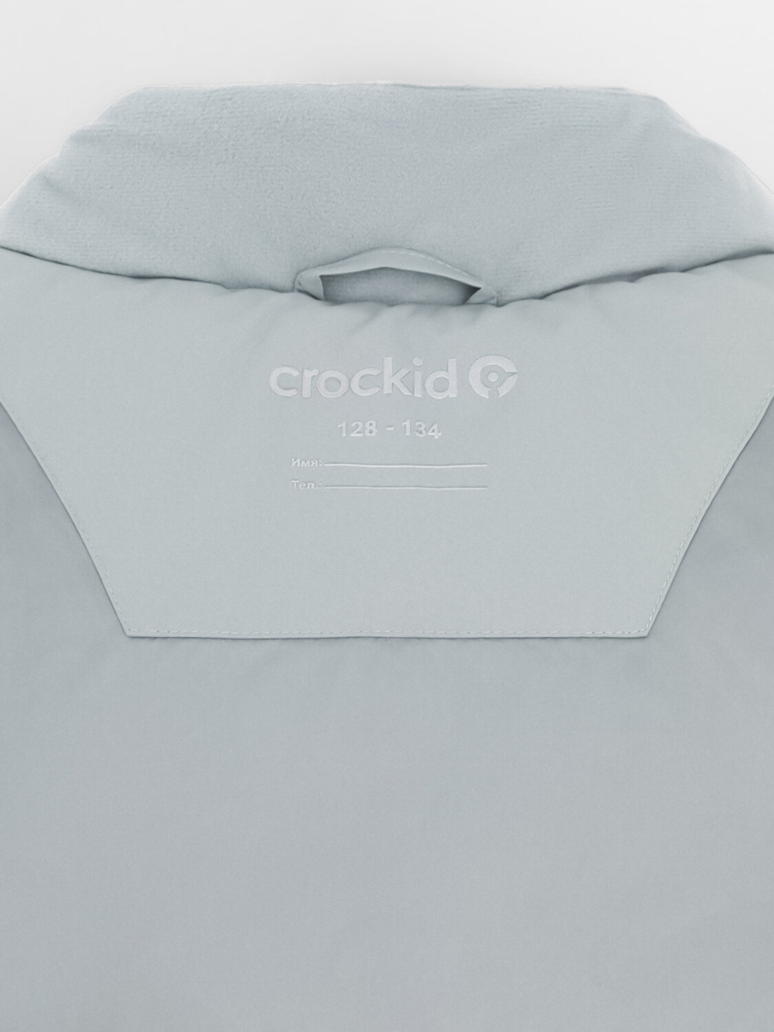 CROCKID Пальто 572085 ВК 34069/3 УЗГ зеленый