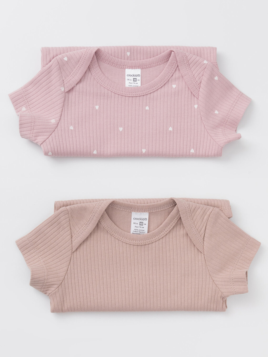 CROCKID Боди 572104 К 6525-2уп розовый