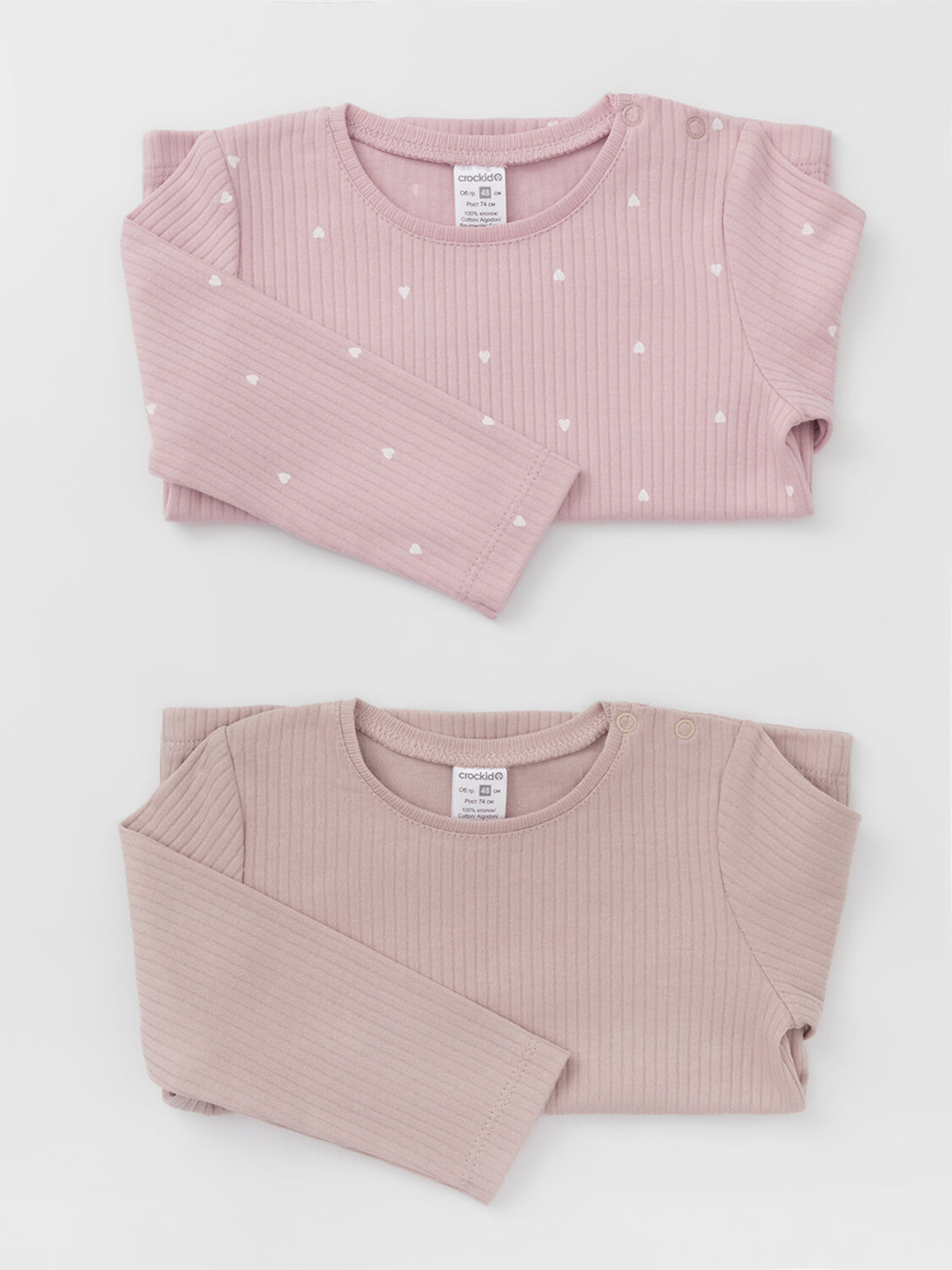 CROCKID Джемпер 572178 К 302520-2уп розовый