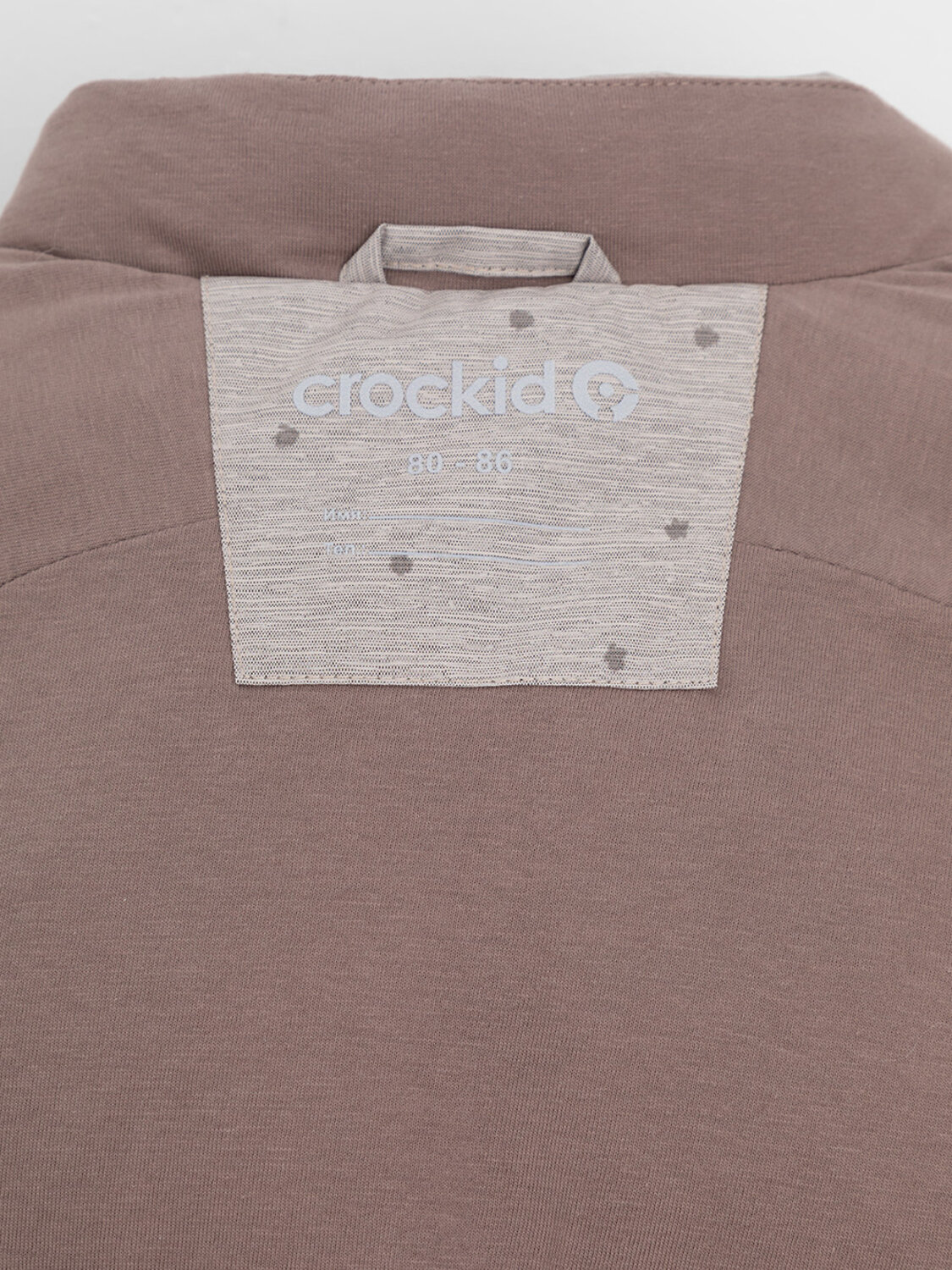 CROCKID Комбинезон 572183 ВК 60103/н/9 УЗГ светло-бежевый