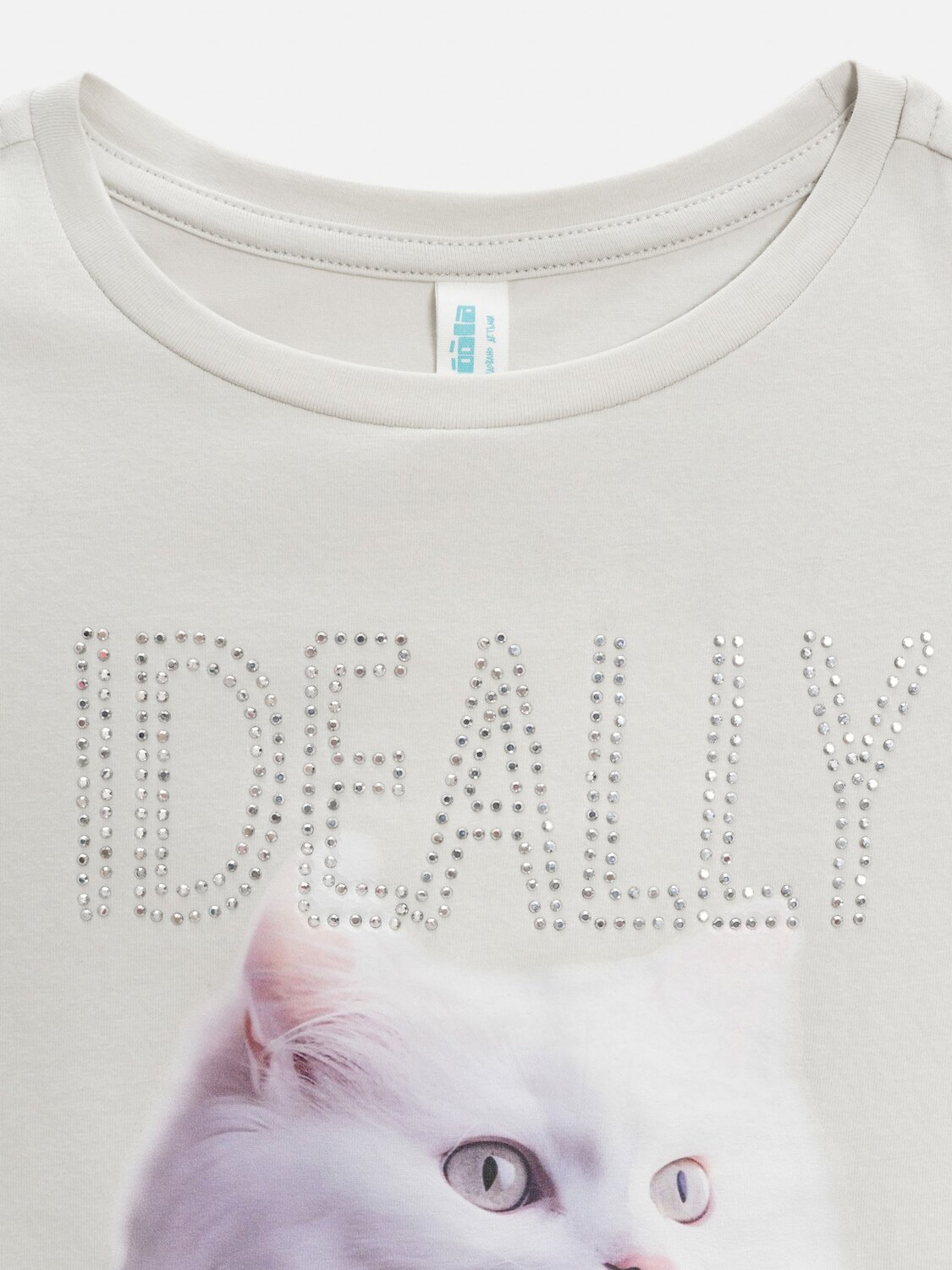 Acoola Футболка 572304 20240510046 серый