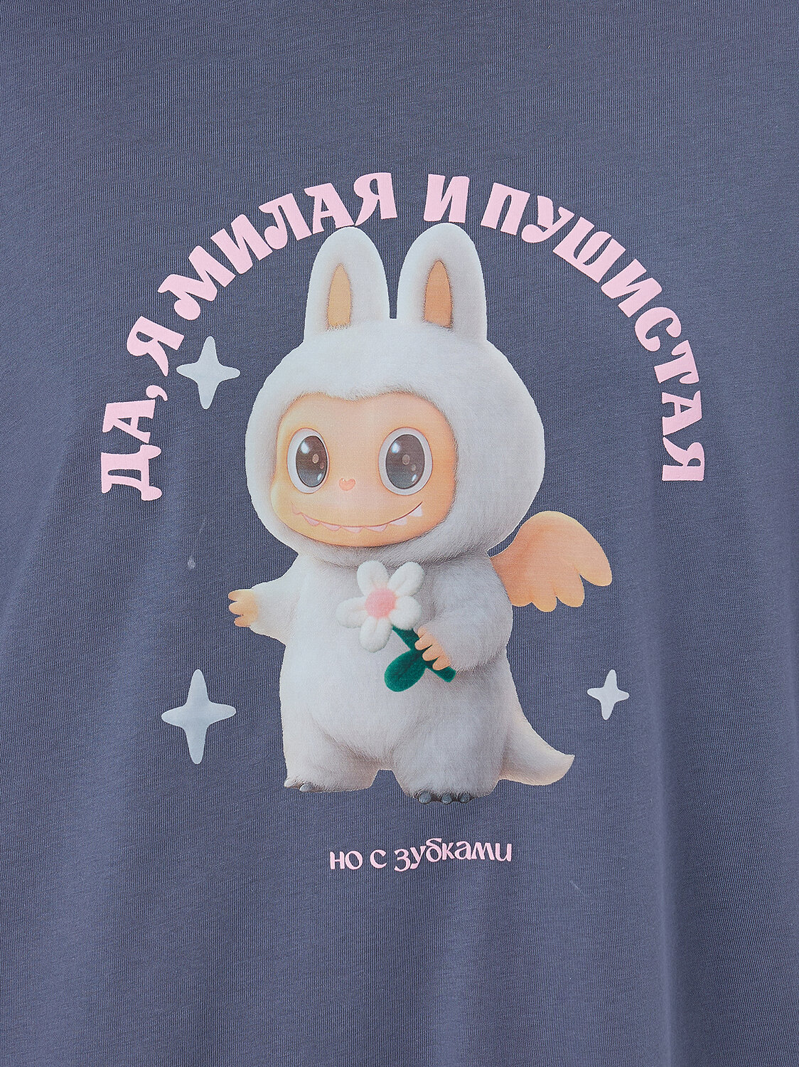 MARK FORMELLE Туника 572368 512079 т.серый +печать2