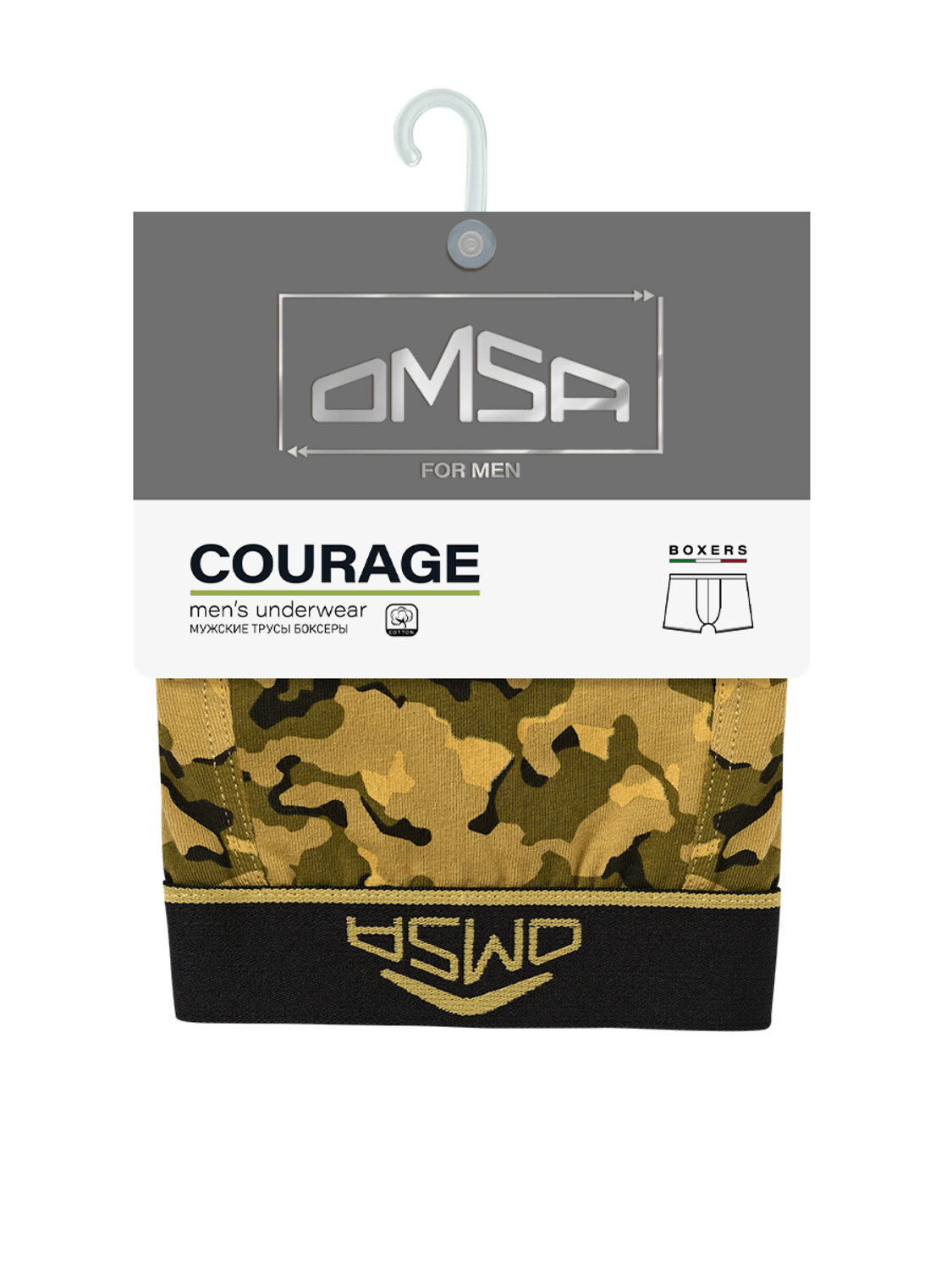 Omsa Трусы 572375 OmU 1234-25B Courage Боксеры муж. с откр.резинкой, CO Nero/Verde (Черный)