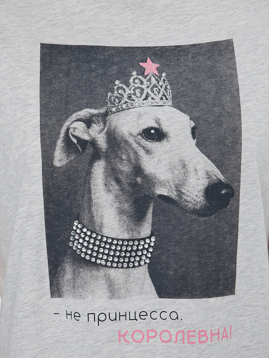 MARK FORMELLE Футболка 572405 112678 серый меланж+печать