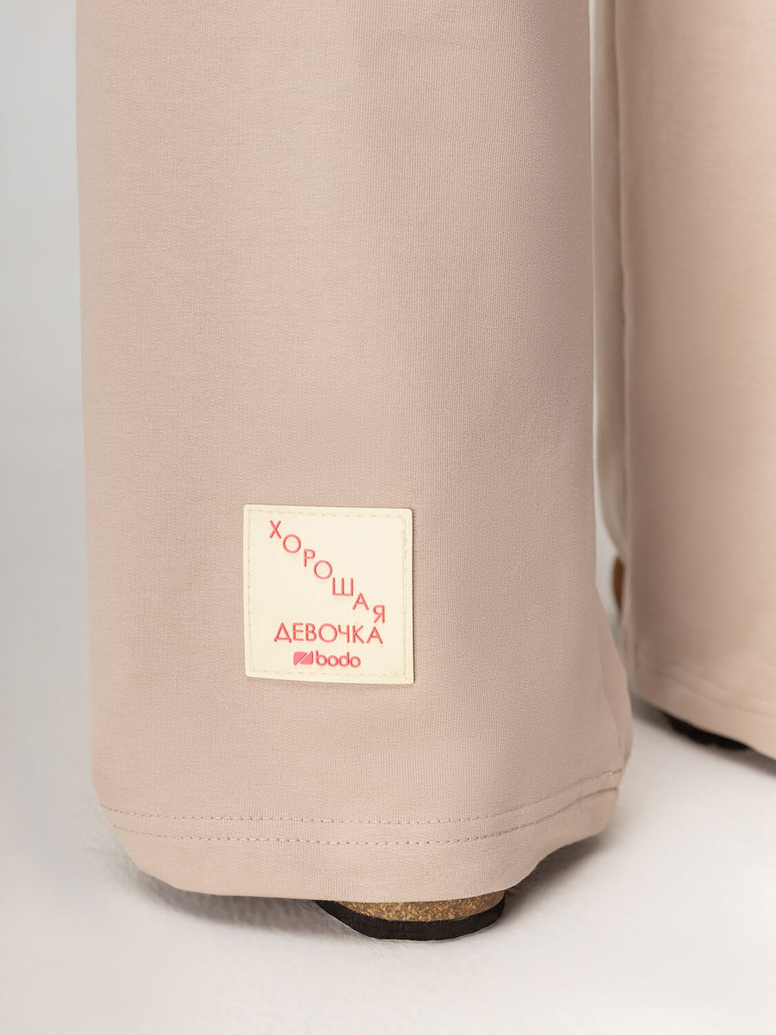 Bodo Костюм 572469 11-589MU светло-бежевый