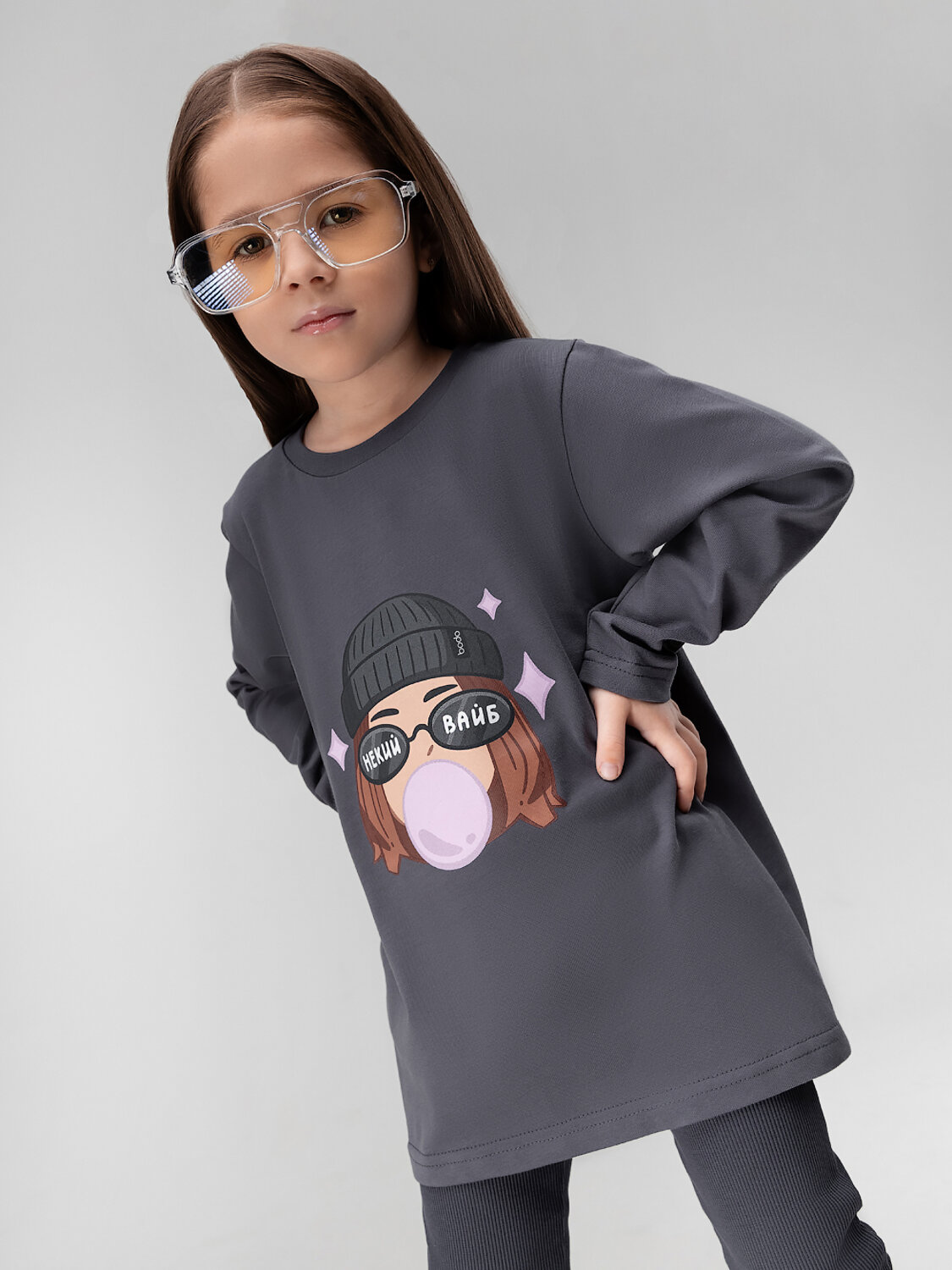 Bodo Лонгслив 572481 7-294MU серый (мультиколор)