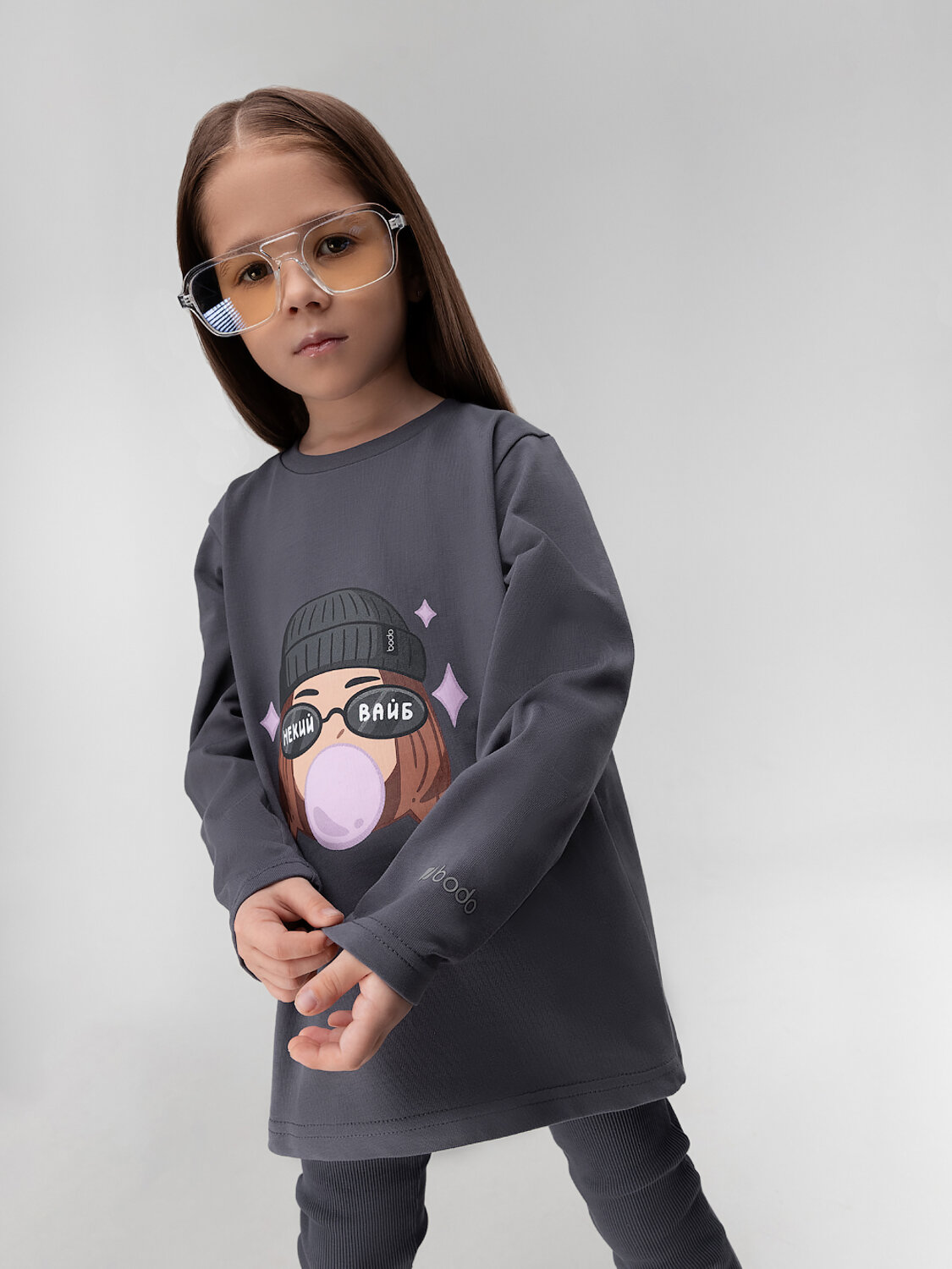 Bodo Лонгслив 572481 7-294MU серый (мультиколор)