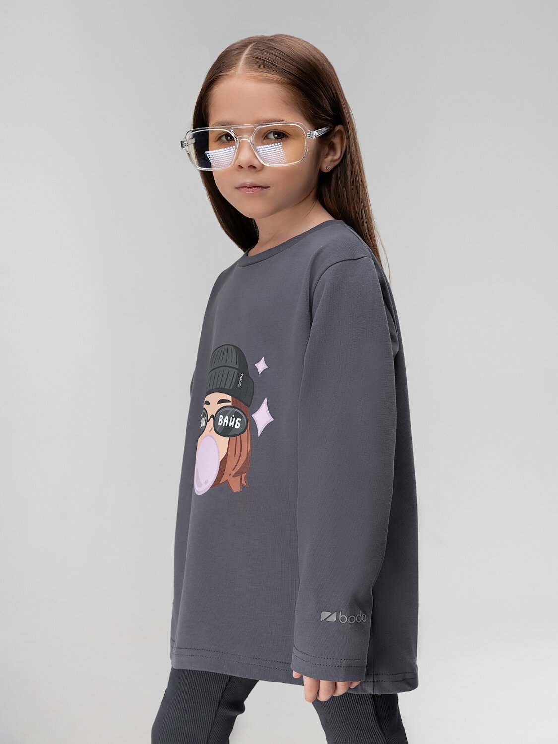 Bodo Лонгслив 572481 7-294MU серый (мультиколор)