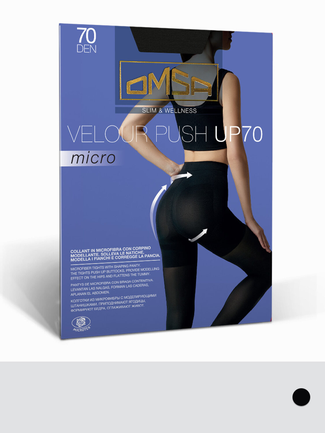 Omsa Колготки 572515 VELOUR  PUSH UP MICRO 70 Nero (Черный)