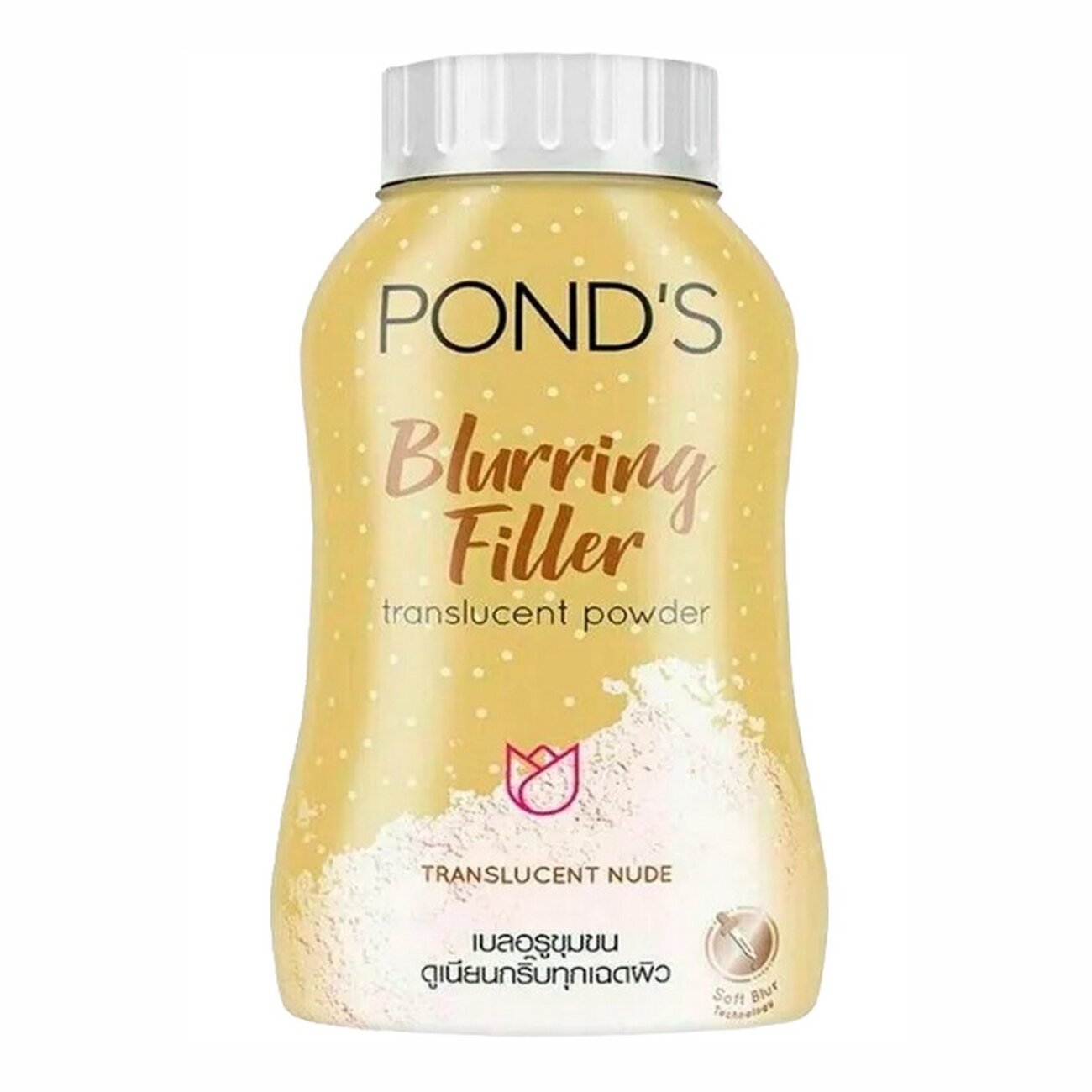 POND'S Рассыпчатая прозрачная пудра для лица с эффектом размытия / Blurring Filler Translucent, 50 г 572629 22306 