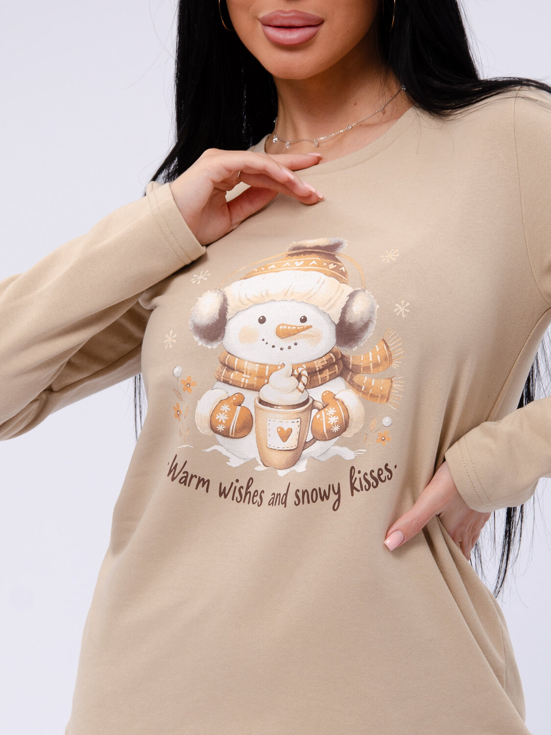 Malina Пижама 572632 3187 бежевый/коричневый