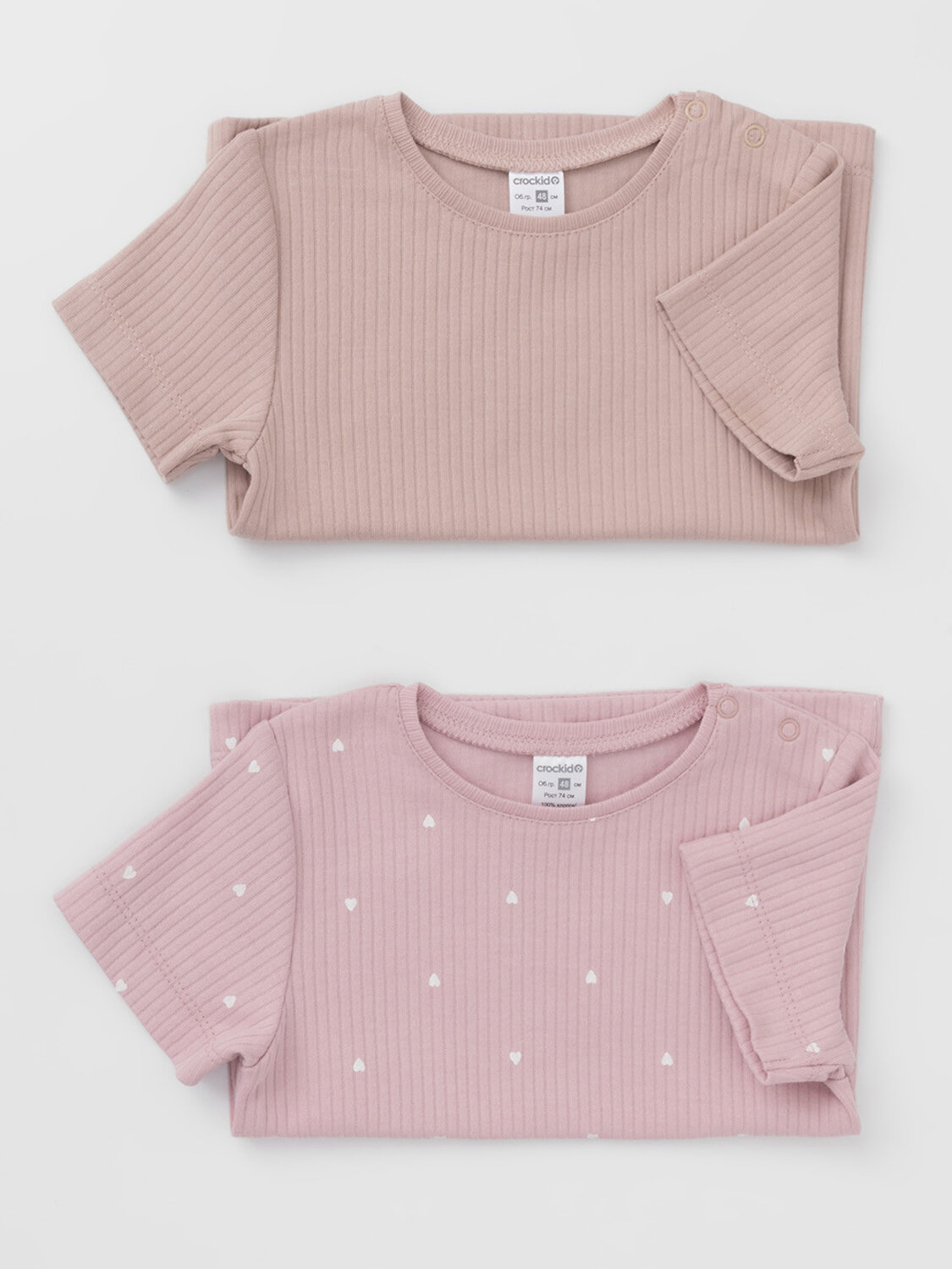 CROCKID Футболка 572668 К 302521-2уп розовый