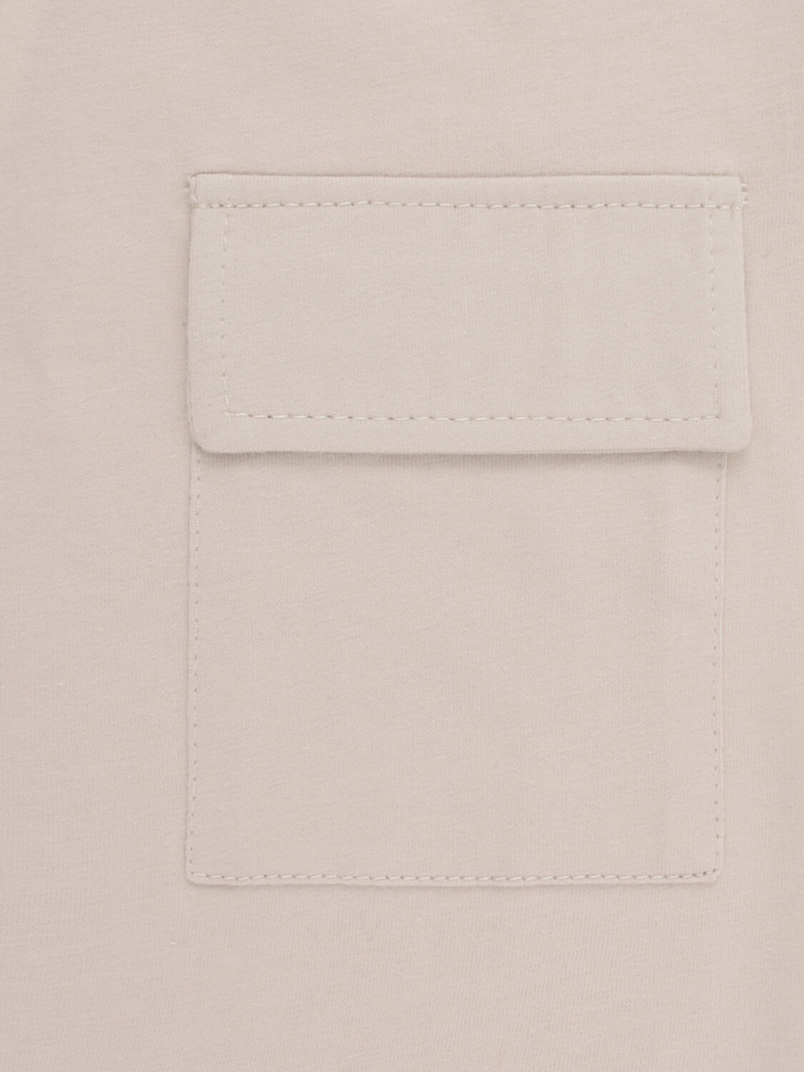 CROCKID Футболка 572680 К 302591 бежевый