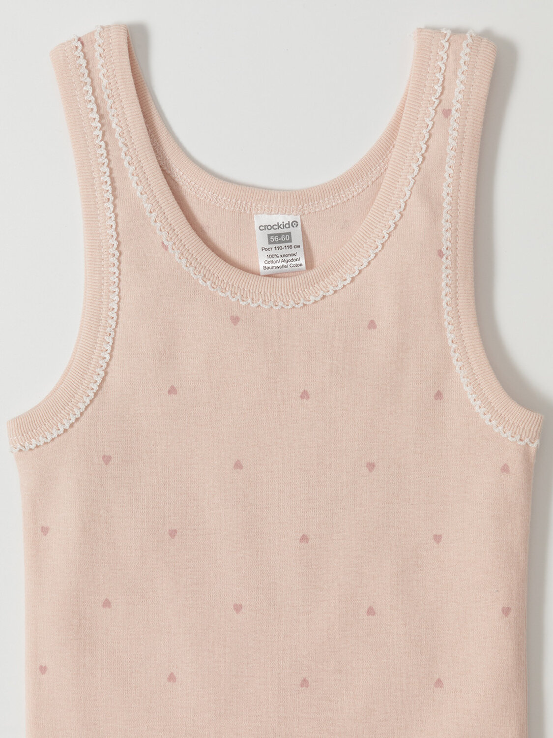 CROCKID Майка 572697 МП 1181-2уп розовый