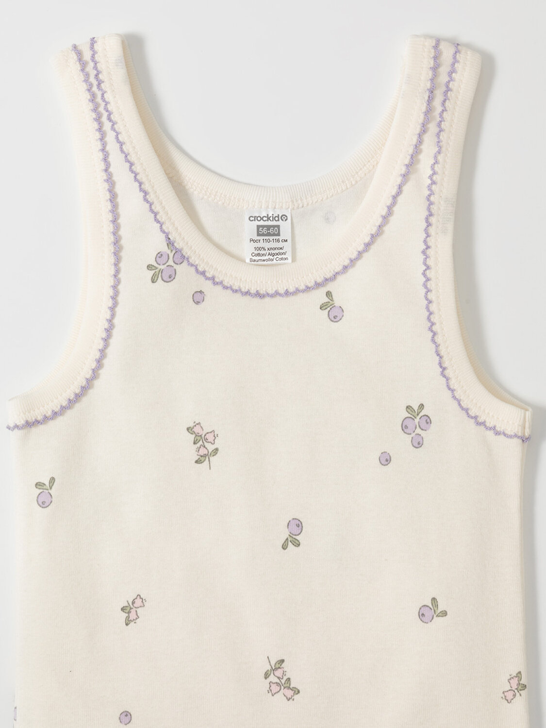 CROCKID Майка 572698 МП 1181-2уп фиолетовый