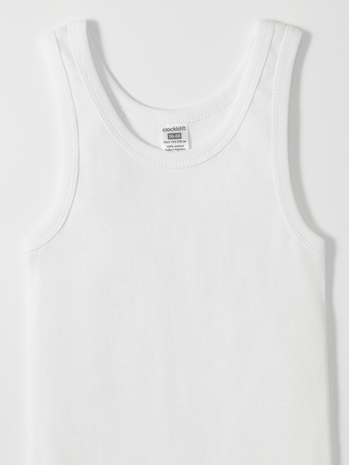 CROCKID Майка 572699 МП 1182-2уп белый