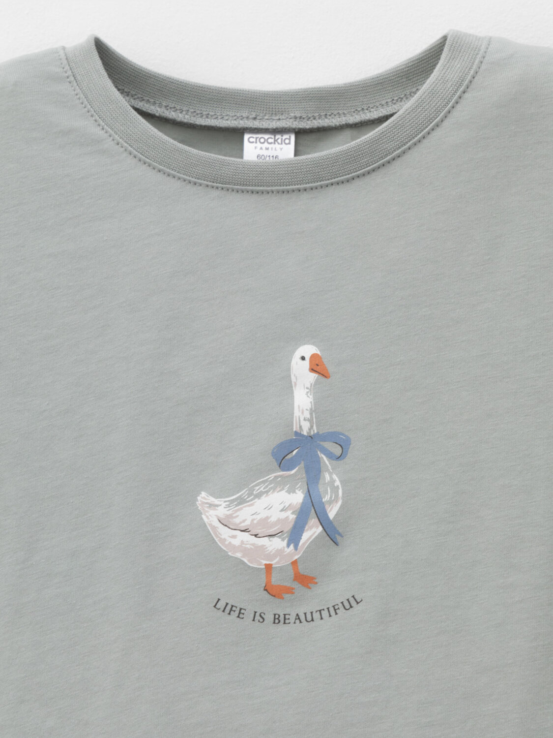 CROCKID Пижама 572725 МП 1657 зеленый