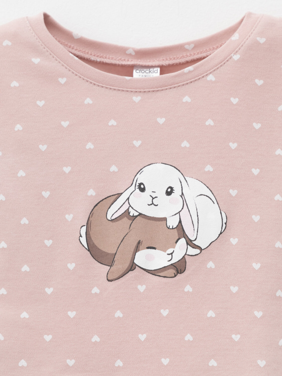 CROCKID Пижама 572730 МП 1621-1 коричневый