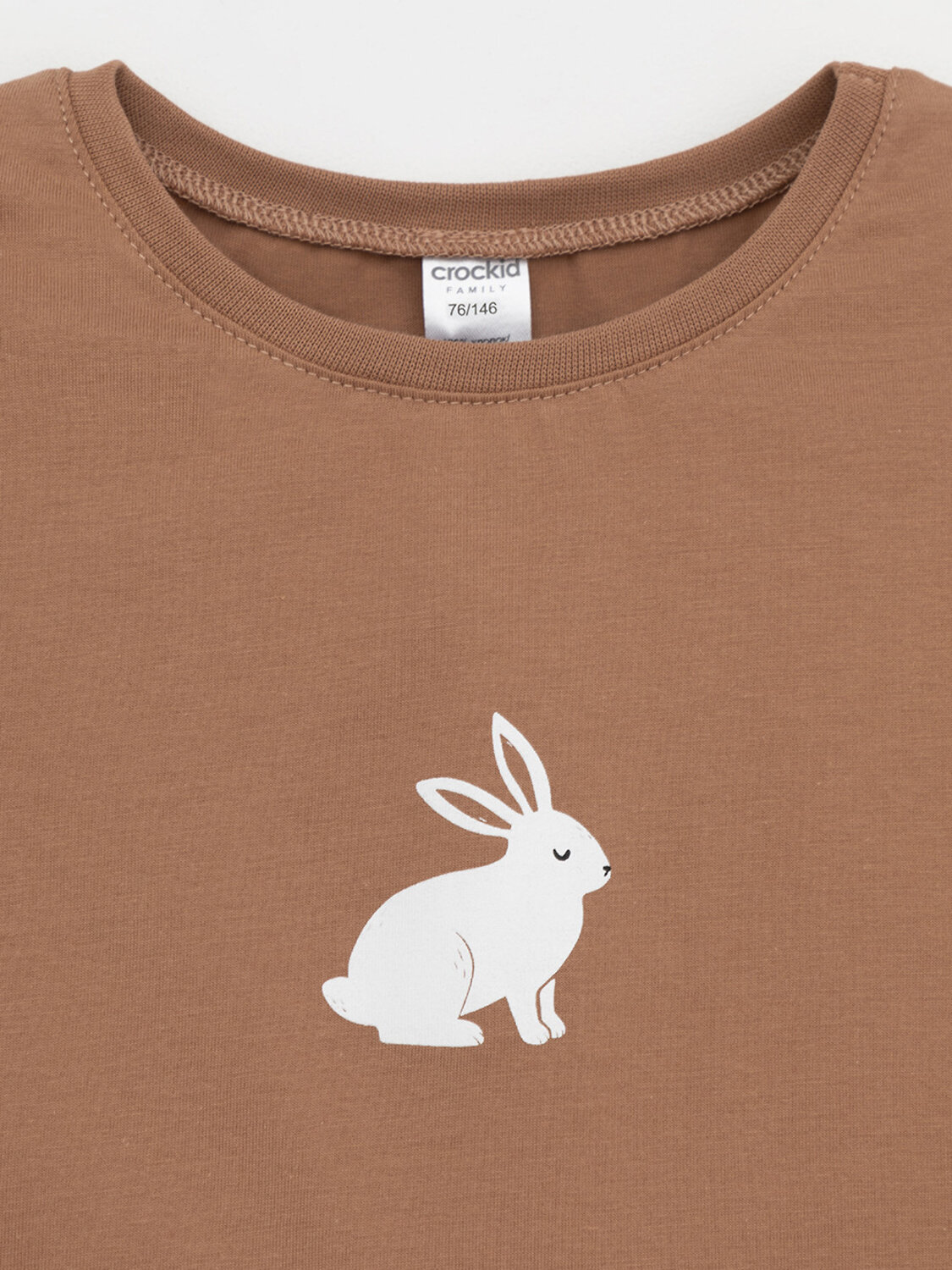 CROCKID Пижама 572733 МП 1657-1 кофейный