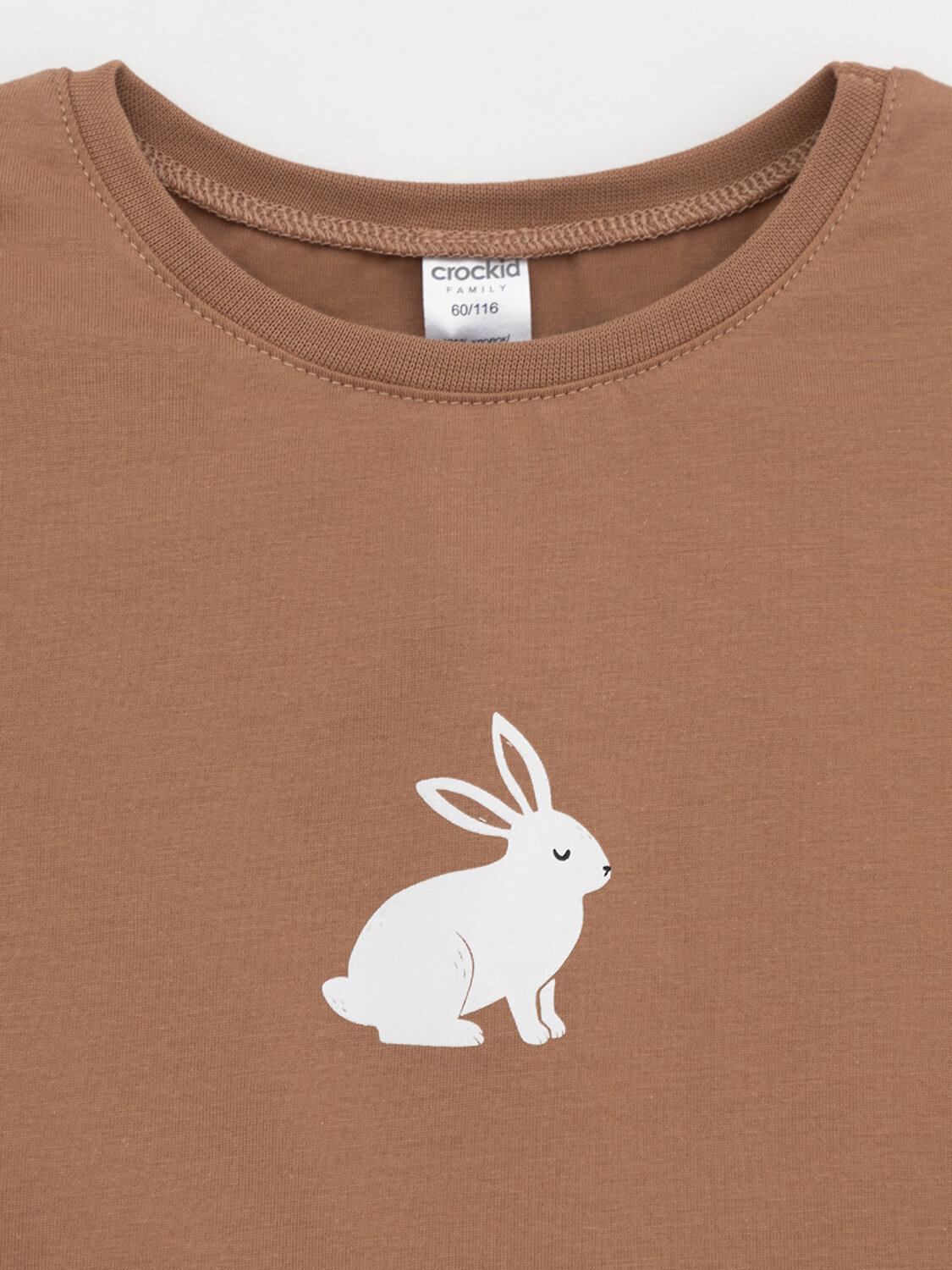 CROCKID Пижама 572736 МП 1658 кофейный