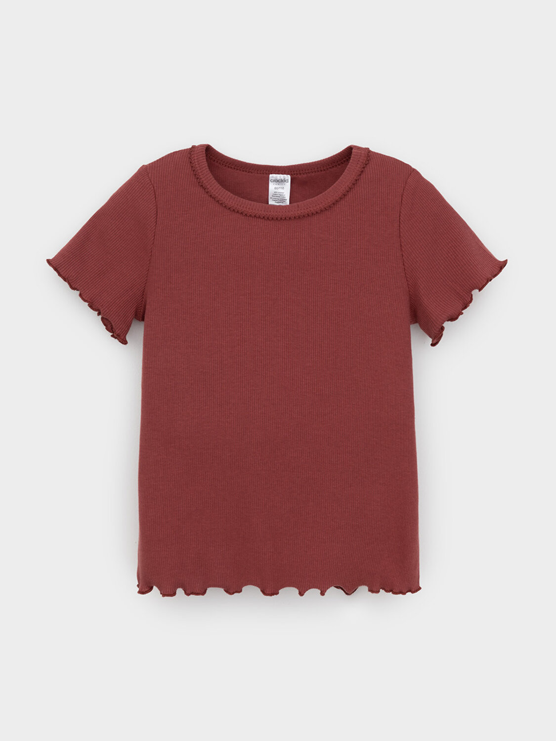 CROCKID Комплект 572738 МП 1659 коричневый