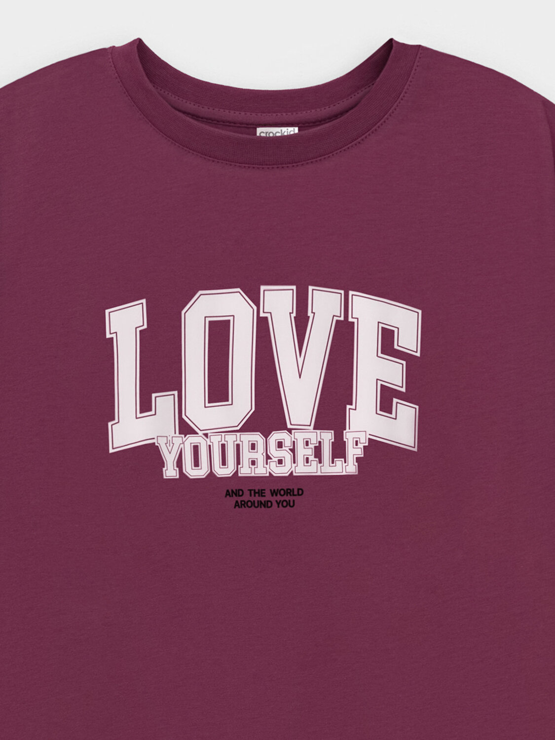 CROCKID Пижама 572760 МП 1658 коричневый