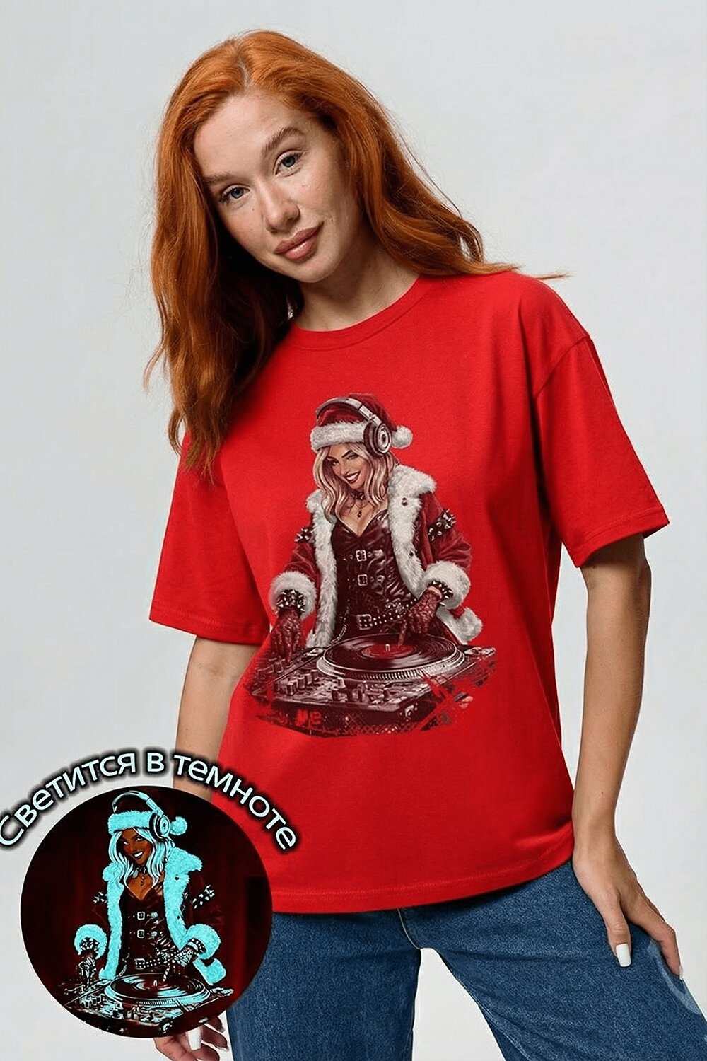 Натали Футболка 572882 8585 красный+диско снегурочка