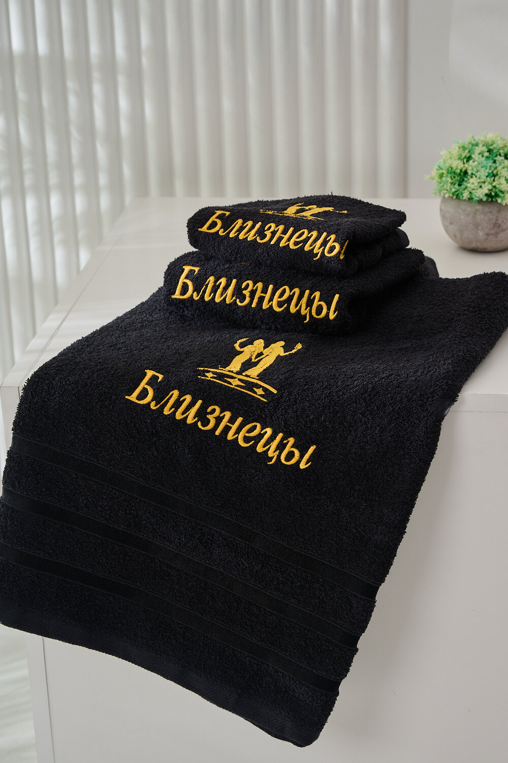 Натали Полотенце 572886 14418 черный+близнецы