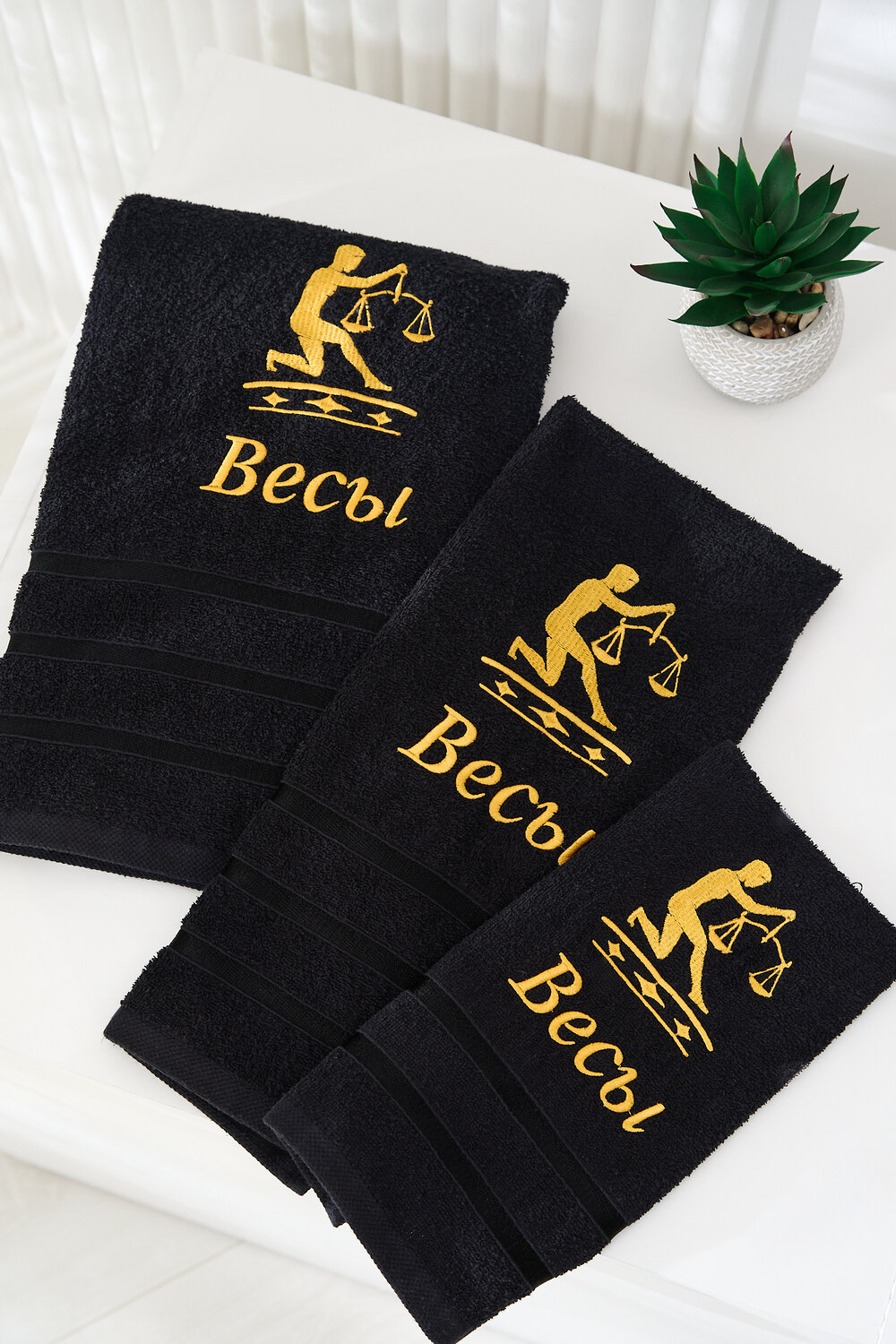 Натали Полотенце 572890 14418 черный+весы