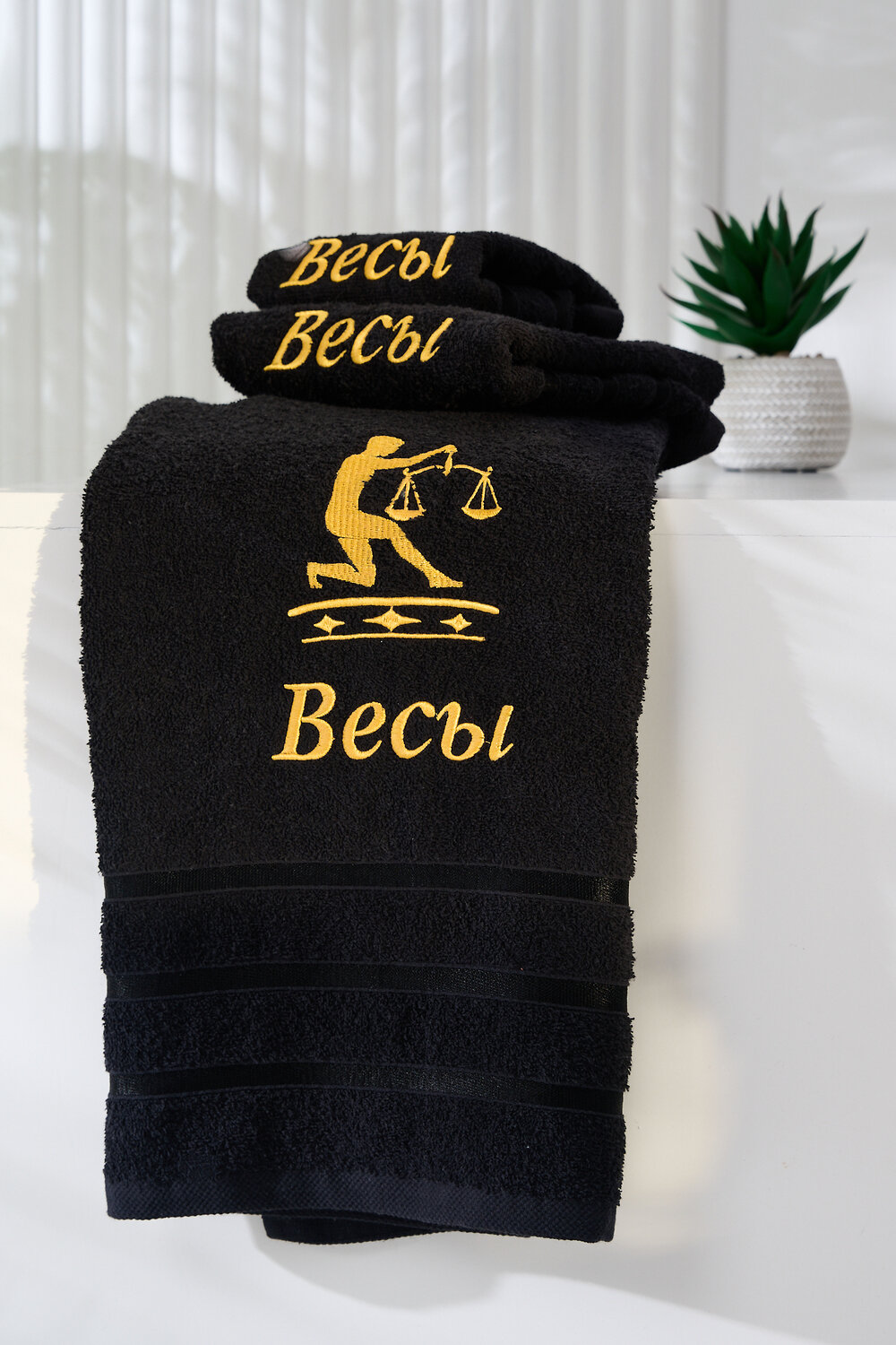 Натали Полотенце 572890 14418 черный+весы