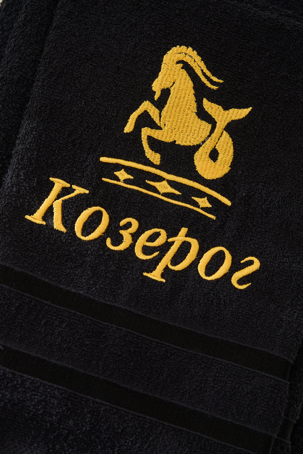 Натали Полотенце 572893 14418 черный+козерог