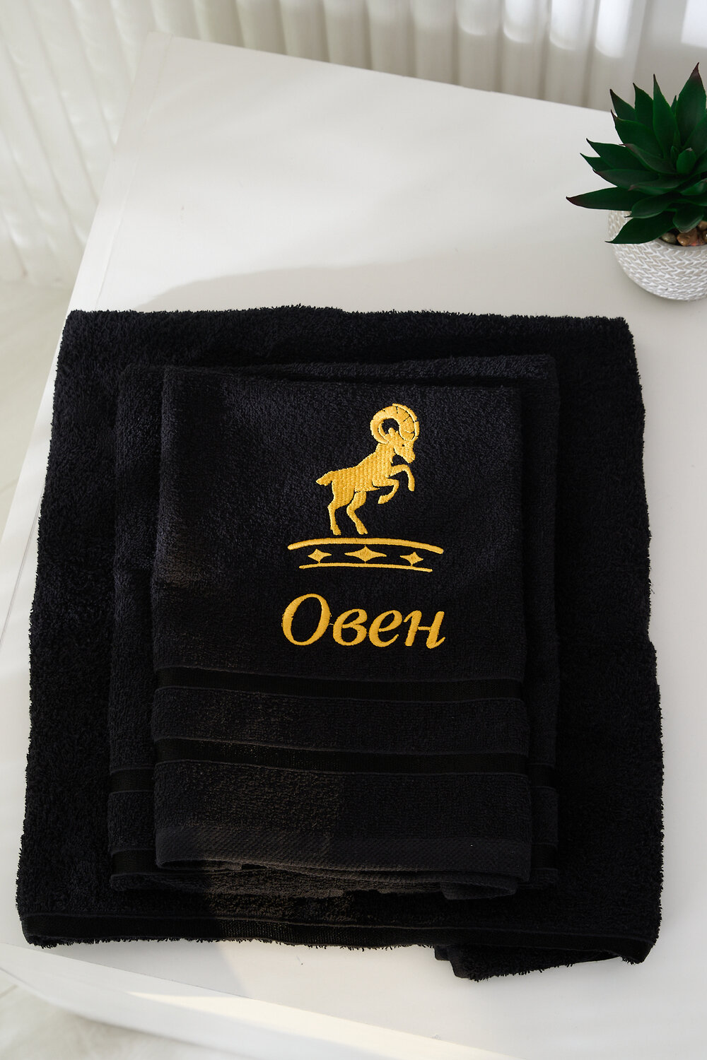 Натали Полотенце 572894 14418 черный+овен