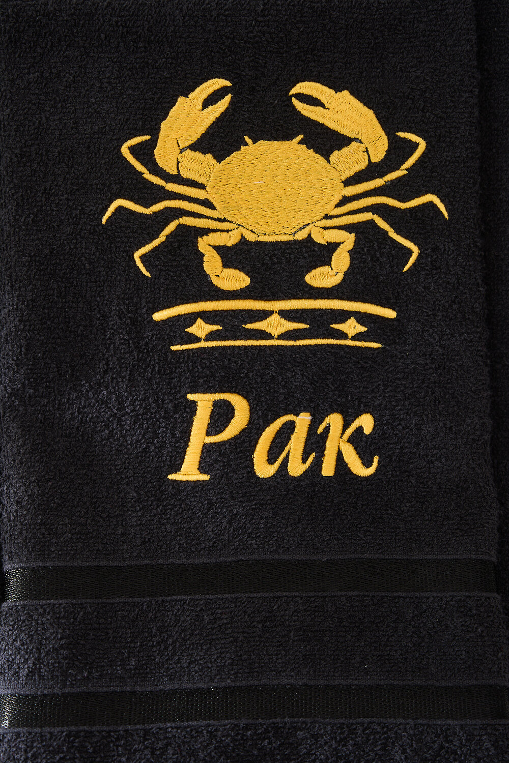 Натали Полотенце 572895 14418 черный+рак