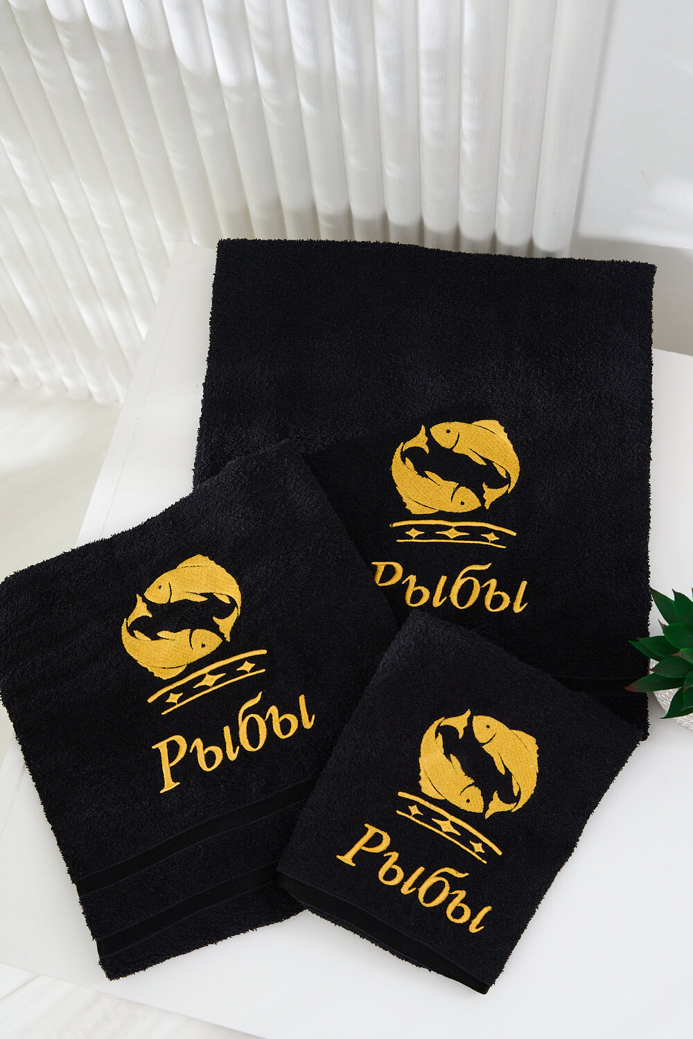 Натали Полотенце 572896 14418 черный+рыбы