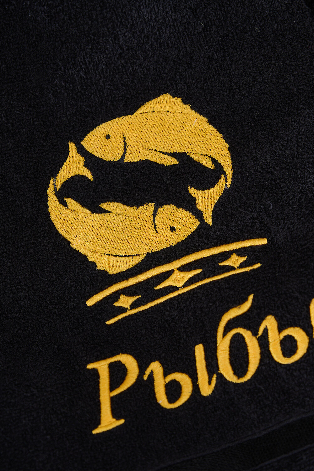 Натали Полотенце 572896 14418 черный+рыбы