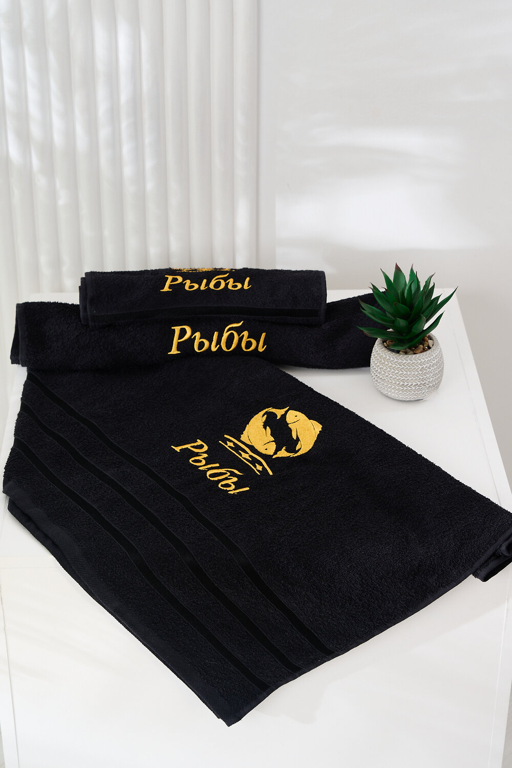 Натали Полотенце 572896 14418 черный+рыбы
