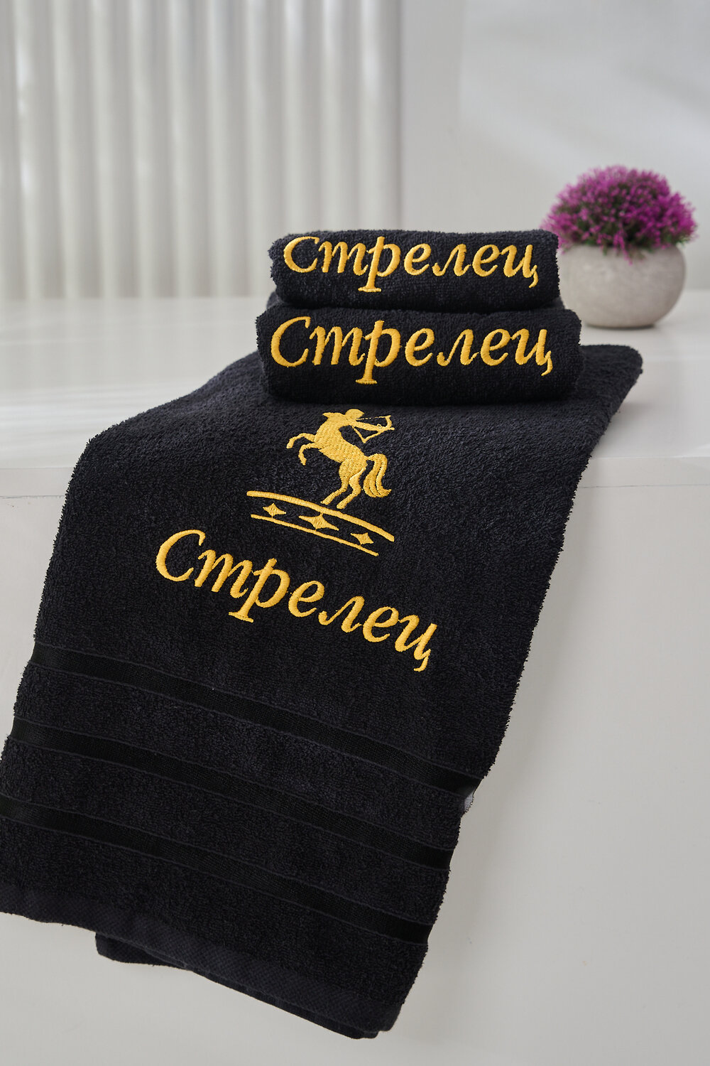 Натали Полотенце 572898 14418 черный+стрелец