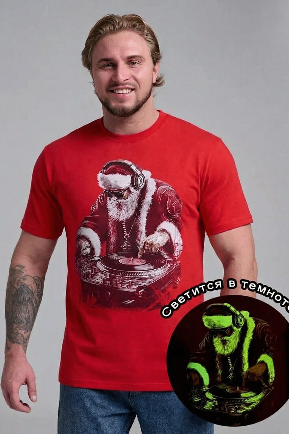 Натали Футболка 572901 8581 красный+диско дед