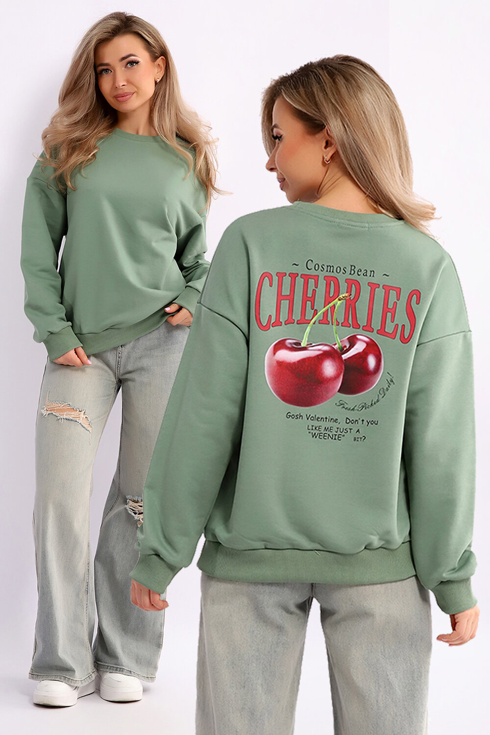 Натали Свитшот 572917 82083 зеленая-мята