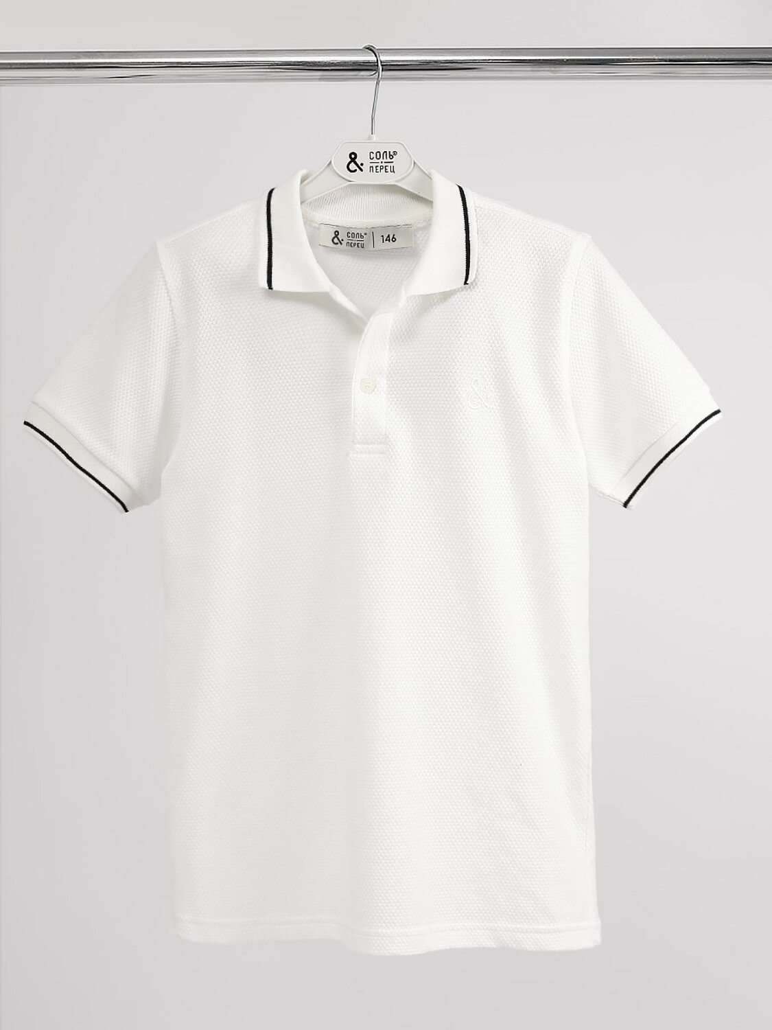 Соль&Перец Поло 572939 SP2447BR белый