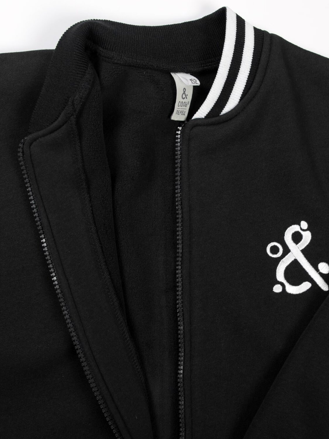 Соль&Перец Бомбер 572956 SP2214 черный