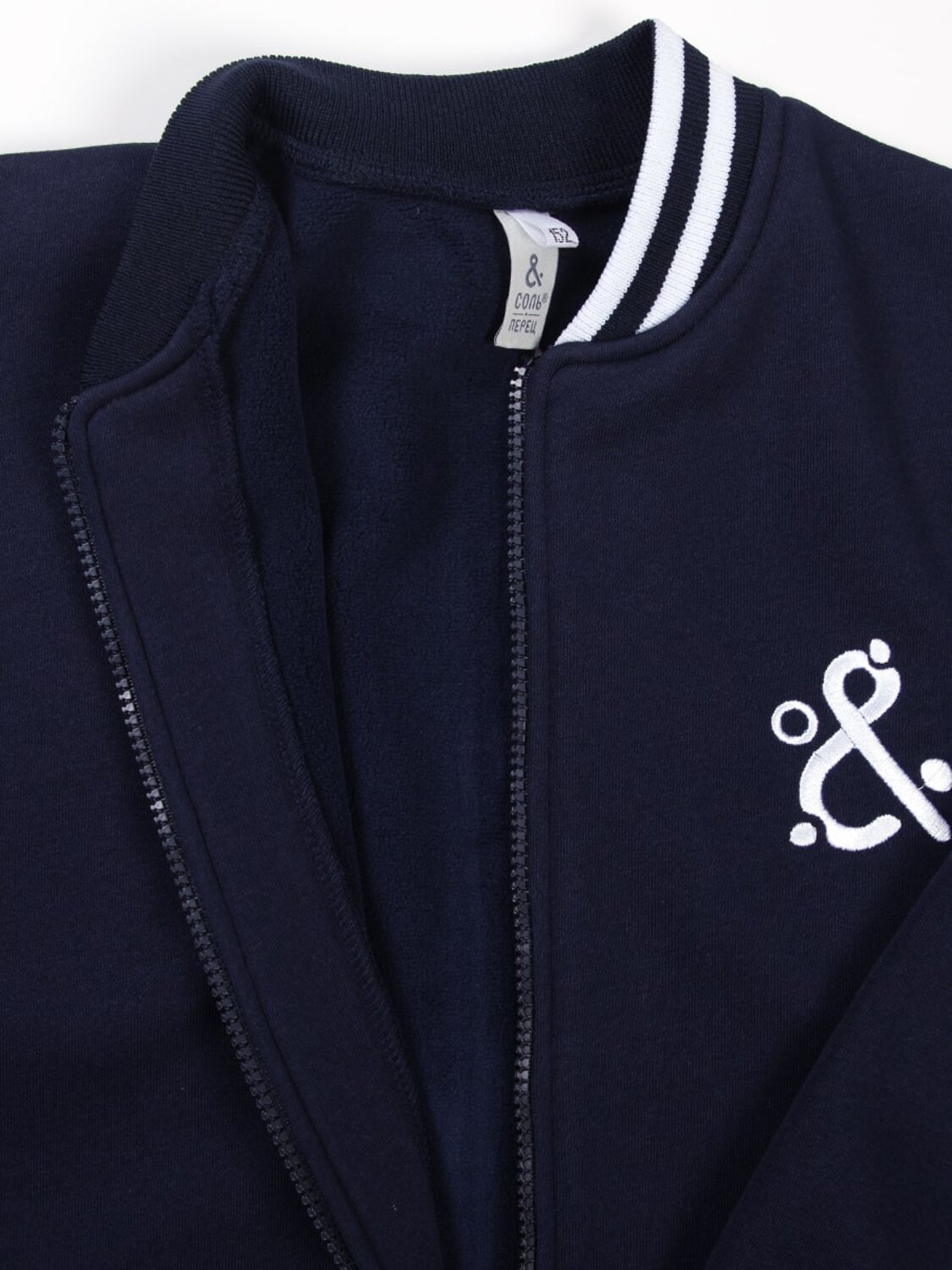 Соль&Перец Бомбер 572957 SP2214 синий