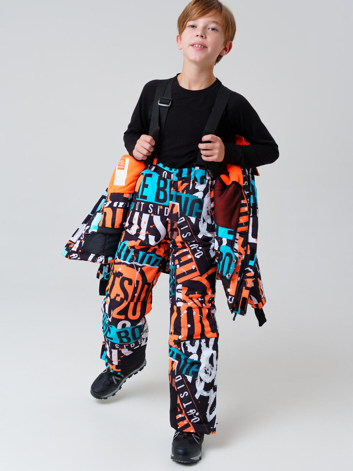 PLAYTODAY Комплект 573120 32511037 черный