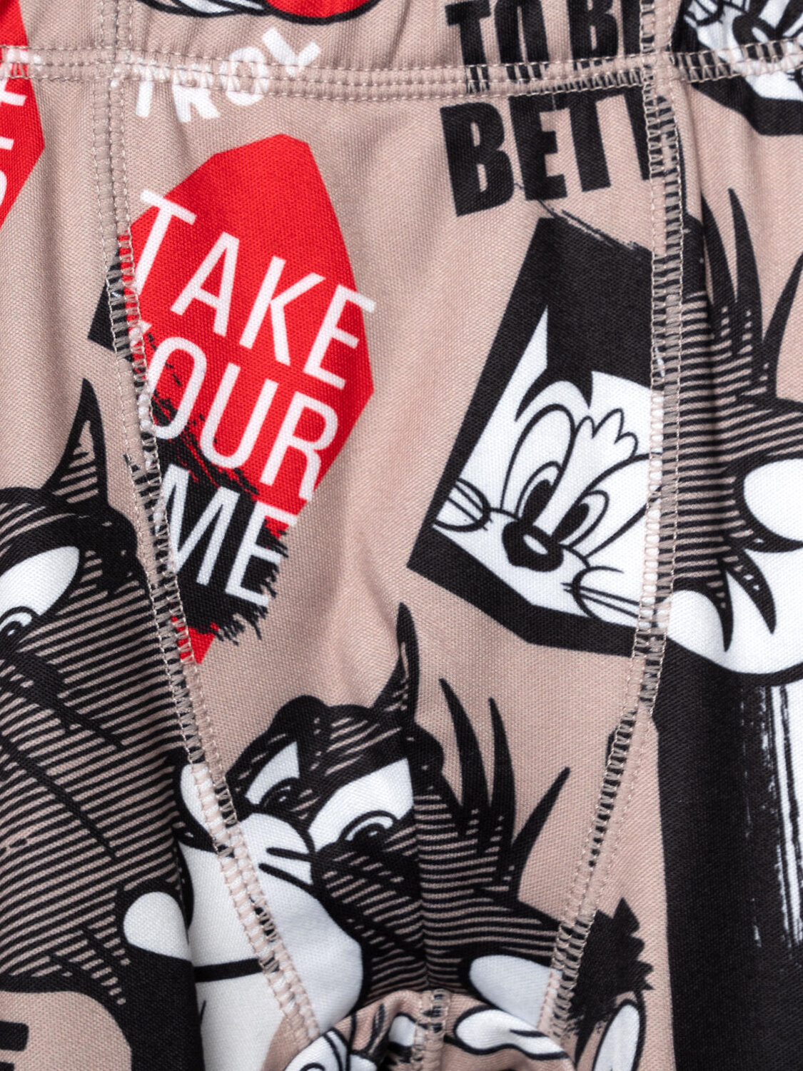 PLAYTODAY Комплект 573191 32532047 бежевый