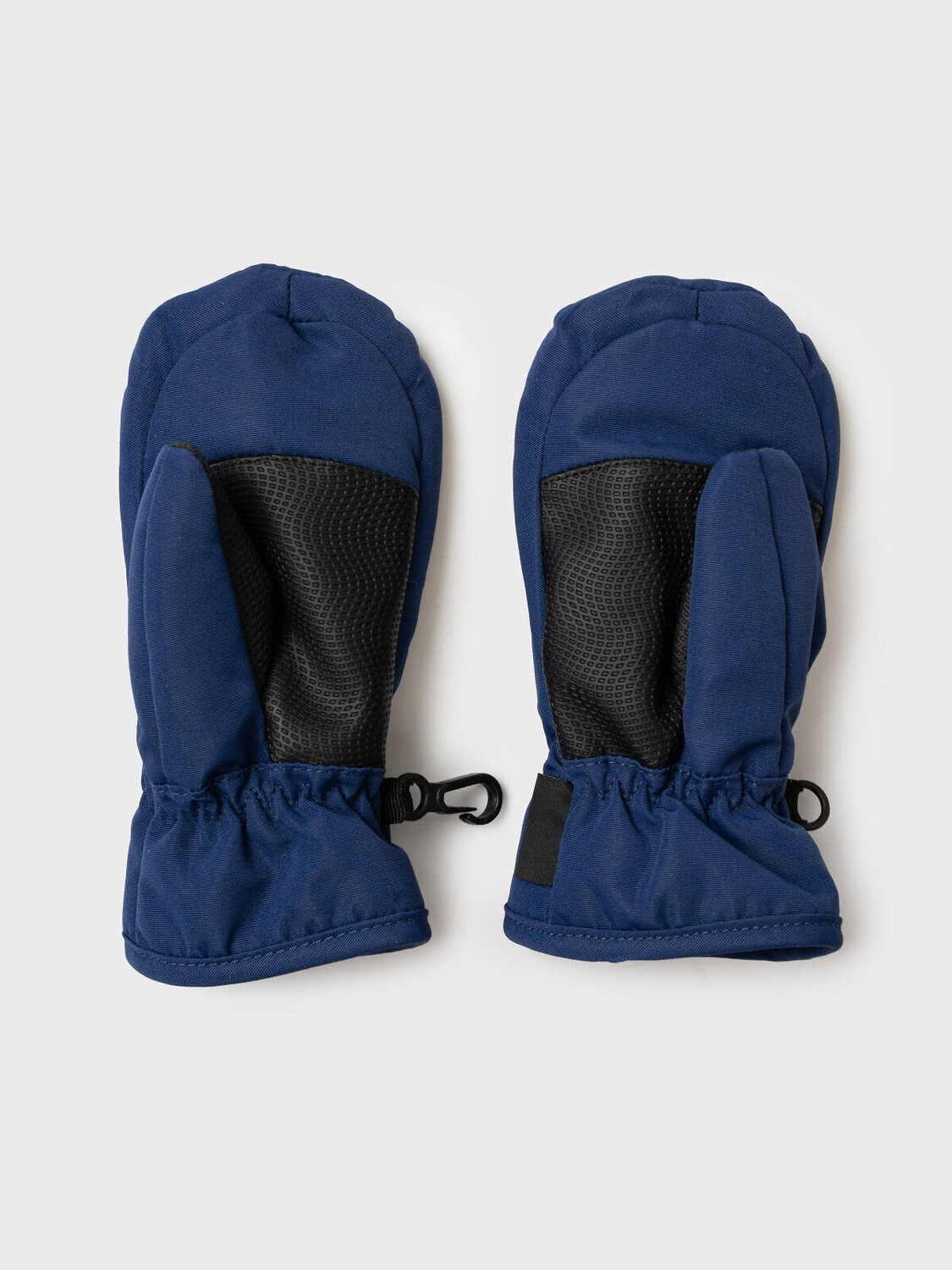 PLAYTODAY Варежки 573226 32513011 разноцветный